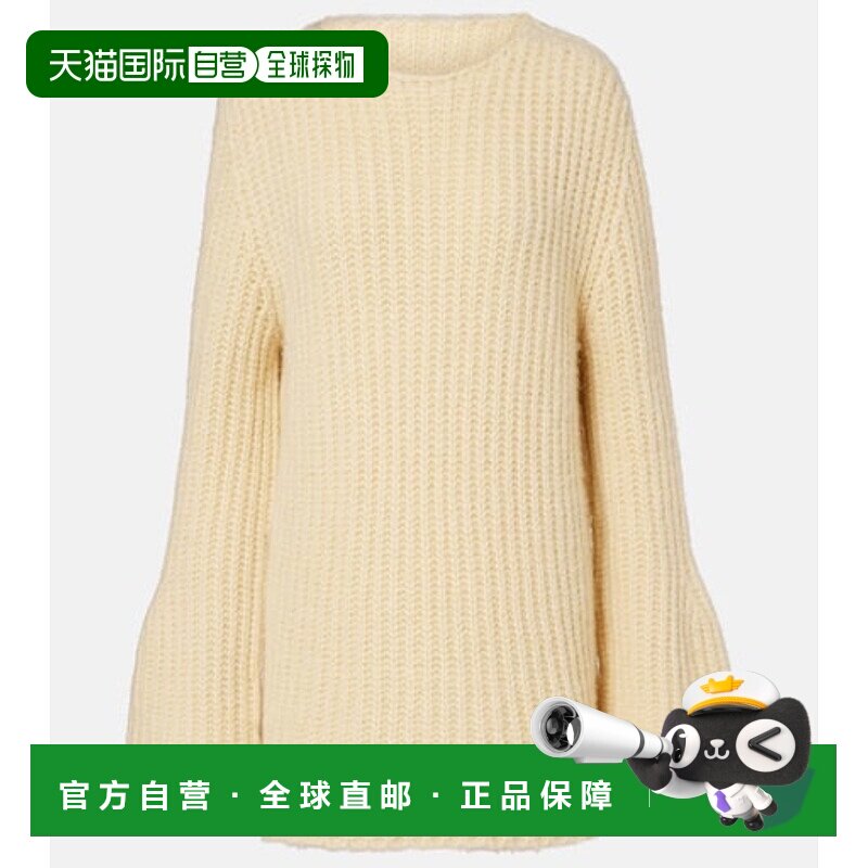 香港直邮The Row 女士 Mirr 罗纹针织羊绒毛衣 yellow黄色 舒适时
