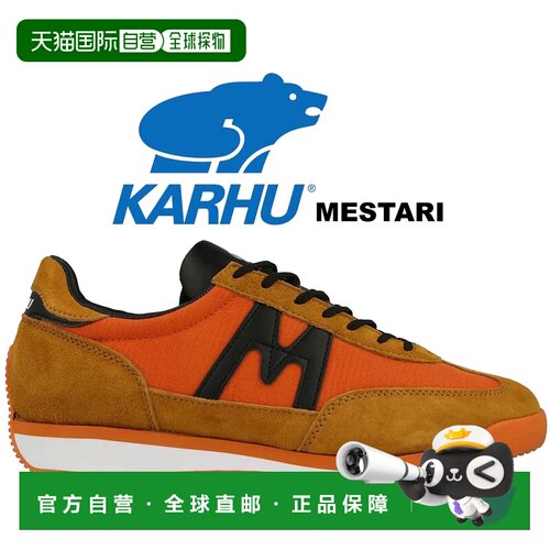日本直邮KARHU MESTARI JAFFA 橙色黑色 f805001 Jaffa 橙色黑色
