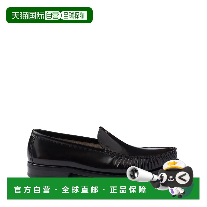 香港直邮Prada 普拉达 男士 MOCASSINI 休闲皮鞋 2DB229FX000055
