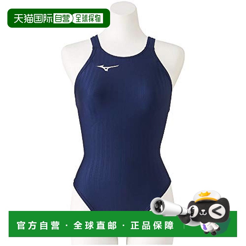 【日本直邮】Mizuno美津浓 泳装女士露背XS FINA认证 藏青 N2MA02