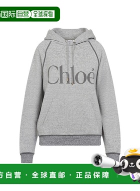 1h可退 香港直邮CHLOÉ 女士卫衣 CH25AJH10179060VAPORGREY AW202