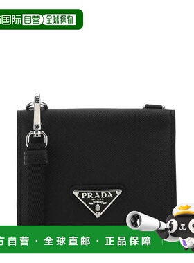 香港直邮Prada 普拉达 男士 黑色皮革卡套 2MR035QHHF0002牛皮