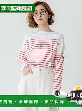 1h可退 日本直邮Armor-lux 女士拼色条纹短款上衣 KK23GM033123区