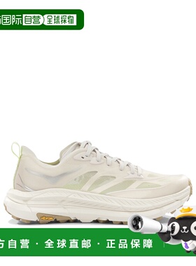 1h可退 香港直邮Hoka One One 男士 Sneakers 便鞋 1168450STCCL