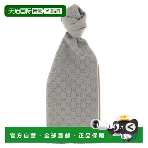 香港直邮GUCCI 女士围巾 8485073G2009969 CO 灰色 Wool scarf GG