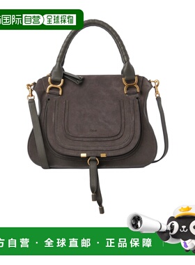 香港直邮Chloe Marcie单肩包 CH25AS660Q07斜挎包手提包