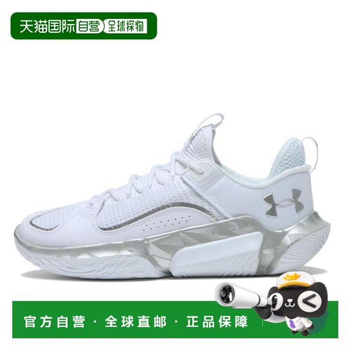 日本直邮Under Armour Flow FutureX 3 舒适时尚 低帮 休闲跑步鞋