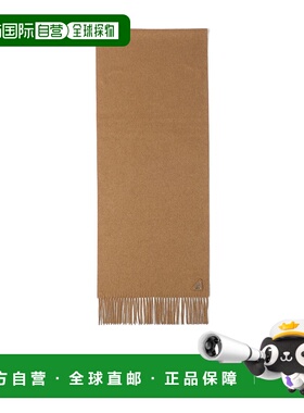 香港直邮PRADA 男士围巾 2FS0472COPF0040 SS2024 棕色 羊绒徽标