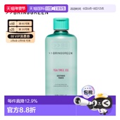 GREEN 芭兰歌林 茶树舒缓爽肤水 韩国直邮BRING 500mL正品 补水