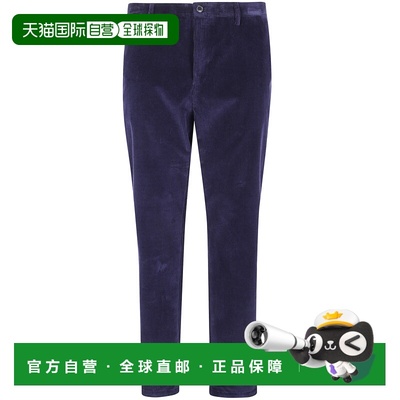 1h可退 香港直邮Paul Smith 保罗 史密斯 男士 裤子 M1R055ZT0279