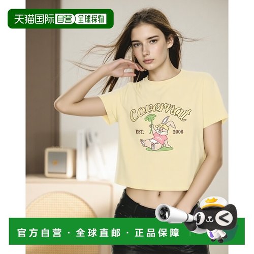 韩国直邮COVERNAT WOMAN 女士女装T恤CO2402ST98LY