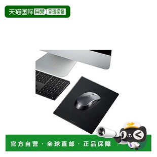 【日本直邮】elecom宜丽客鼠标垫抗菌鼠标垫黑色MP-ABBGBK经久耐