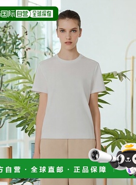 香港直邮MAX MARA 女士T恤 NERINA006 AW2025 白色