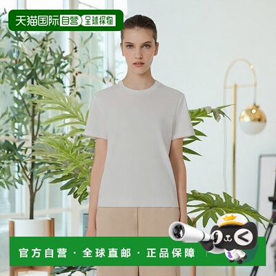 香港直邮MAX MARA 女士T恤 NERINA006 AW2025 白色
