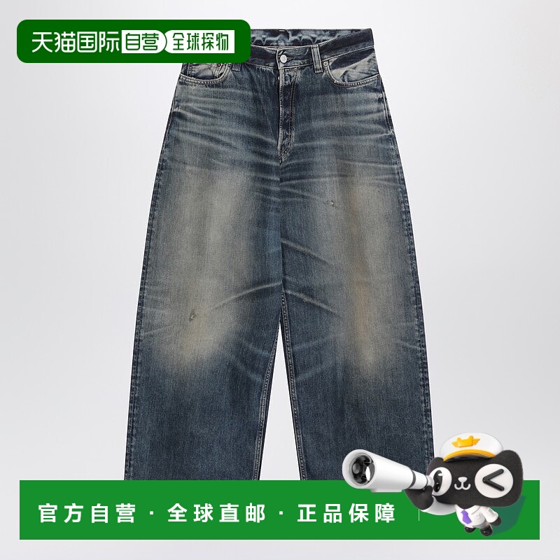 香港直邮潮奢 Acne Studios 艾克妮 女士 宽松款深蓝牛仔裤 C0009