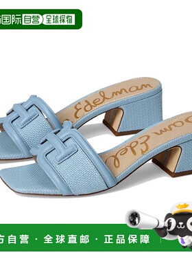 1h可退 【美国直邮】sam edelman 女士 时尚休闲鞋