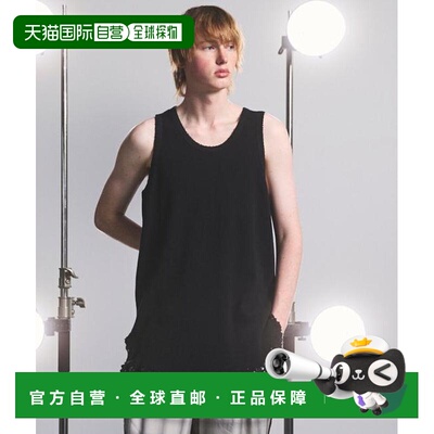 MAISON SPECIAL Destructive Damage Thermal Tank Top 吊带背心