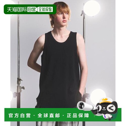 日本直邮MAISON SPECIAL Destructive Damage Thermal Tank Top