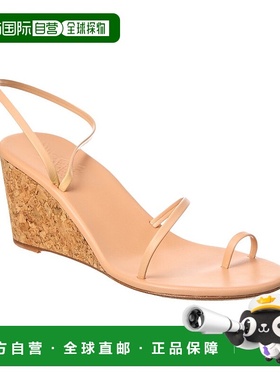 自营 Ancient Greek Sandals Chora 中坡跟皮革凉鞋 - 棕色 美国