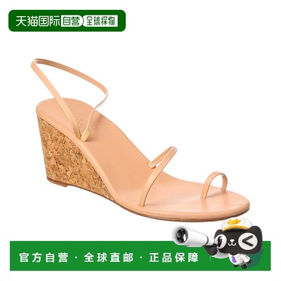 自营 Ancient Greek Sandals Chora 中坡跟皮革凉鞋 - 棕色 美国