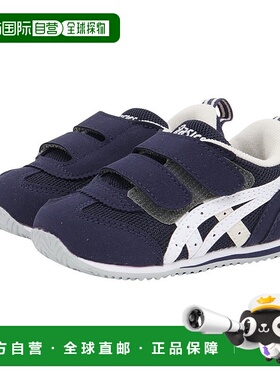 日本直邮ASICS 爱达荷 BABY 4 儿童运动鞋 [1144A235.500]亚瑟士