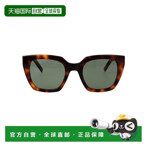 香港直邮SAINT LAURENT 女士眼镜 SLM143003 CO 绿色 Sl M143 Sun