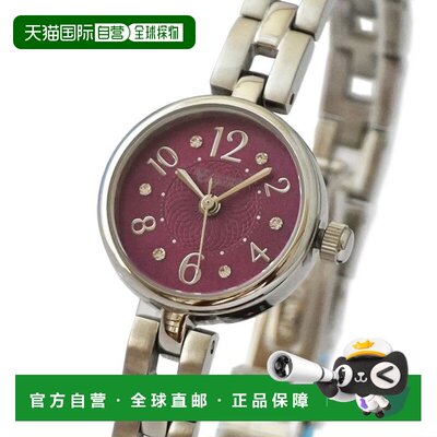 日本直邮GRANDEUR优雅时尚三针石英女士不锈钢表带手表ESL075W3