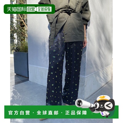 日本直邮SLOBE IENA 女装 宽松光感缎面小花刺绣直筒裤 260309123