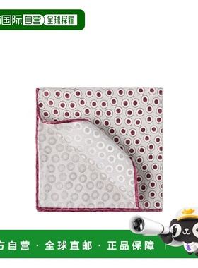 1h可退 香港直邮Brunello Cucinelli 波点图案真丝口袋巾 MX87200