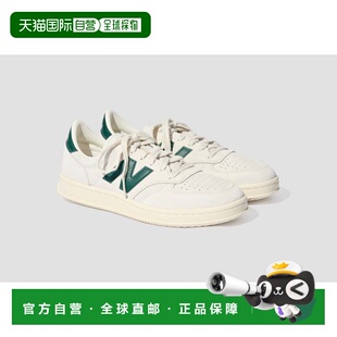 1h可退 香港直邮New Balance  男士 T500 - SALT/MARSH CT500CG