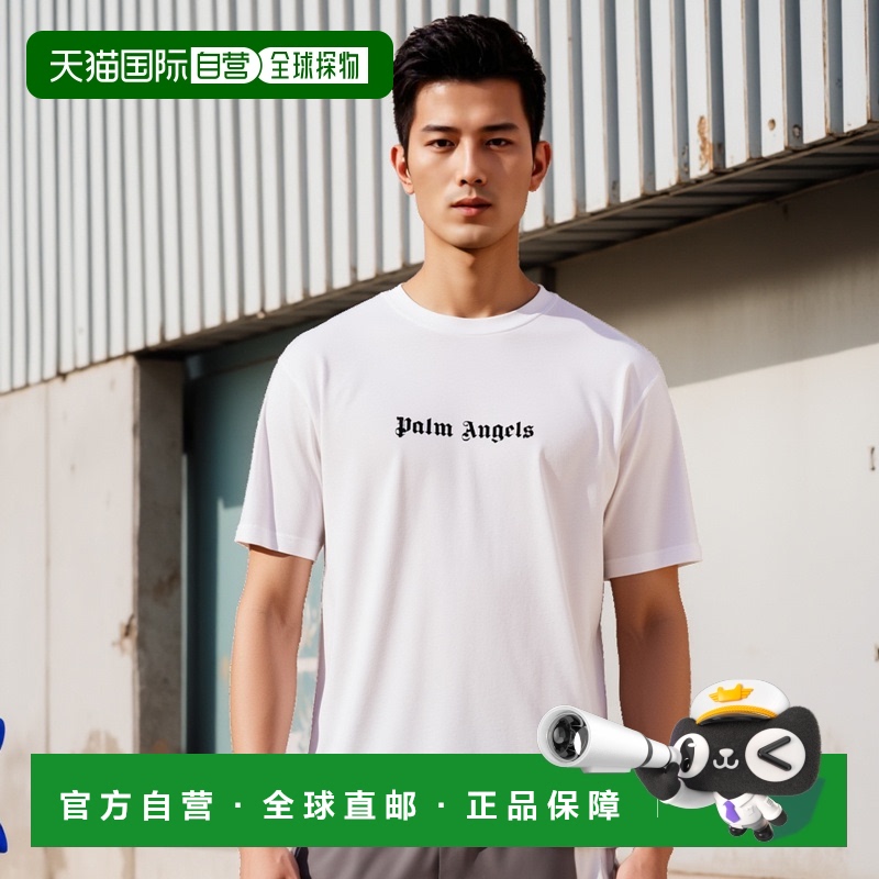 香港直邮PALM ANGELS 男士T恤 PMAA089C99JER0030110-0 AW2024