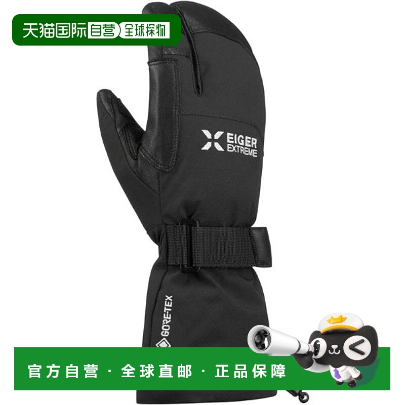 日本直邮Mammut 艾格诺德单指保暖3指手套 [1190-00580] 黑色 手