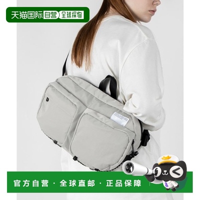 韩国直邮MATHEMATIK MA5230506 Turing W20 SlingBag Light Gray