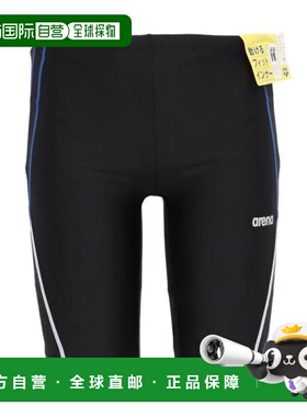 日本直邮ARENA 男士健身半腿泳裤 黑×蓝 4L - 6L尺码 [AS5SWF64M