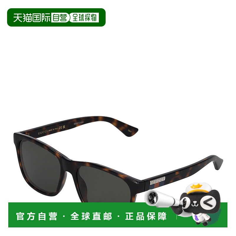 日本直邮GUCCI 古驰护目时尚男士太阳镜GG0746S