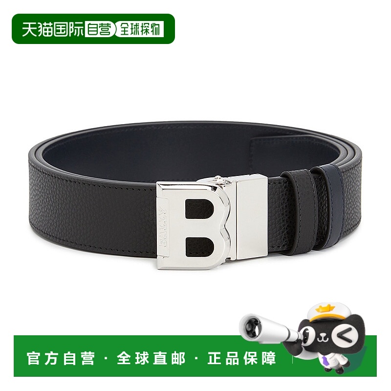 1h可退 韩国直邮bally 男士 腰带巴利牛皮休闲