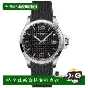 黑色碳纤维表盘黑色橡胶表带 自营 longines浪琴 Conquest V.H.P.