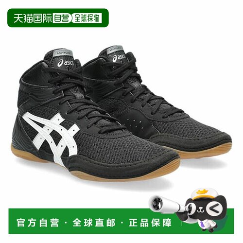 日本直邮Asics 亚瑟士 MATFLEX 7 GS 青少年摔跤鞋 标准楦头 1084