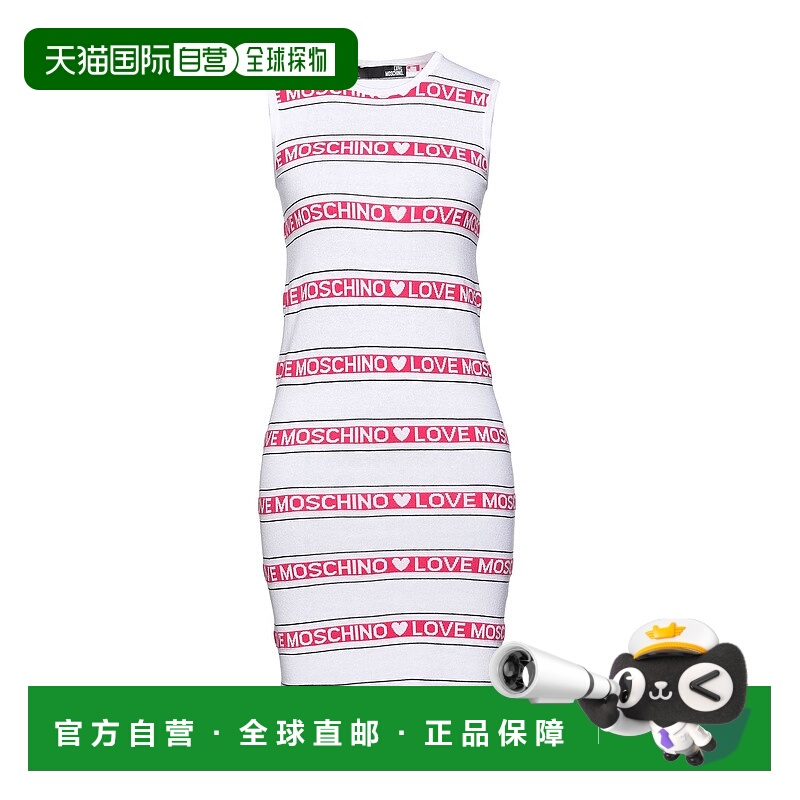 1h可退 香港直邮Love Moschino 爱莫斯奇诺 女士 紧身连衣裙