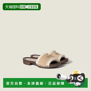 25秋冬 1h可退 缪缪 MIU 5Z505E_Z0G_F0F24_F_ZF30 欧洲直邮MIU