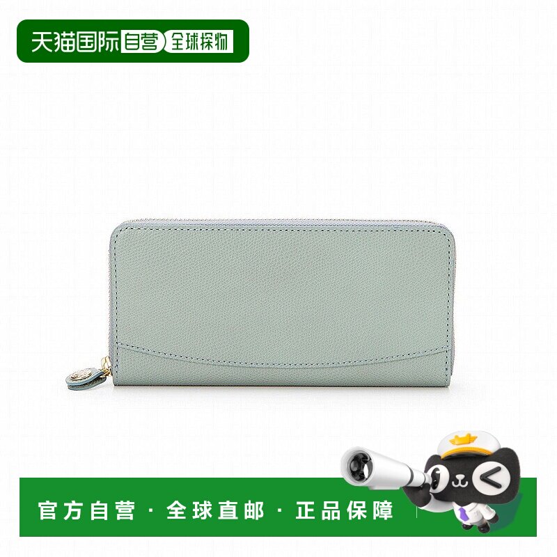 日本直邮TOPKAPI 角压纹型 彩色长钱包 COLORATO TO002DW09967 钱