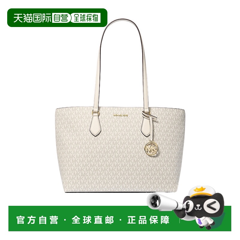 香港直邮MICHAEL KORS 女士手提包 35S4G6HT9BLTCRMMULTI SS2024