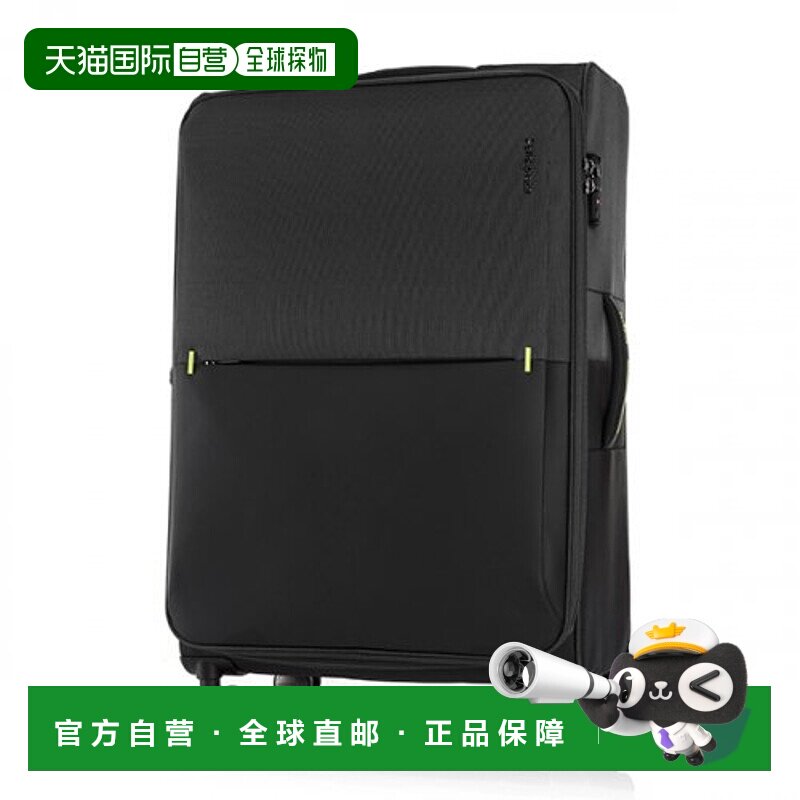 韩国直邮SAMSONITE新秀丽拉杆箱76/28STRARIUM-GU609003行李箱