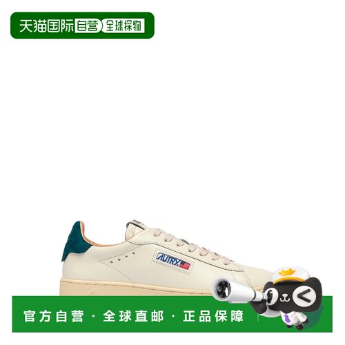 1h可退 香港直邮AUTRY 男士运动鞋 ADLMMR25 AW2026 米白色 Dalla