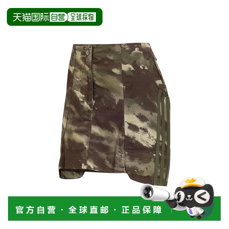 美国直邮adidas/阿迪达斯 女士 半身裙 运动裙子 【付后1h可退】