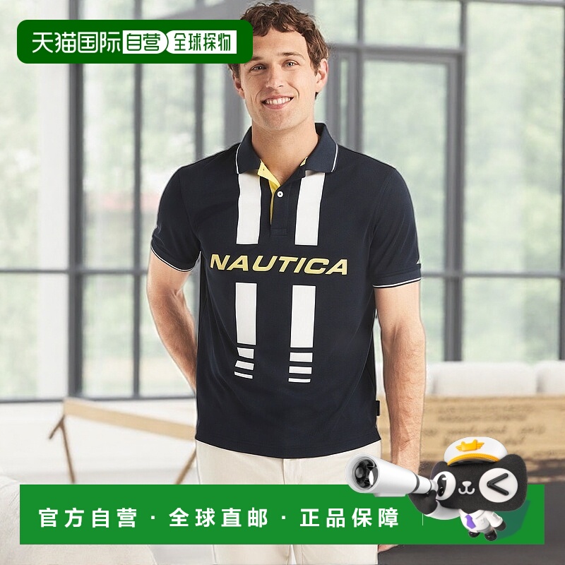 Nautica 男式 Navtech 可持续制作拼色经典版型 Polo 衫 - 海军蓝