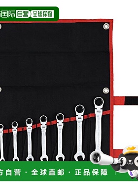 日本直邮TONE五金工具摆动棘轮扳手套装RMF700黑色7支装