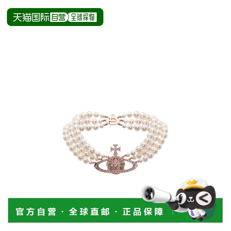 香港直邮VIVIENNE WESTWOOD 女士项链手链 珍珠CO 6303000702G128