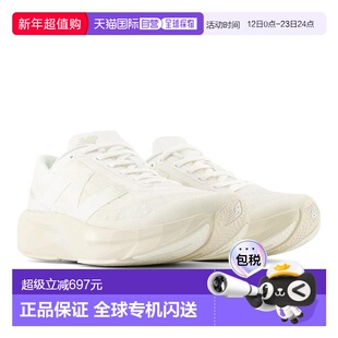 1h可退 香港直邮New Balance  女士 FuelCell Rebel v4 跑鞋
