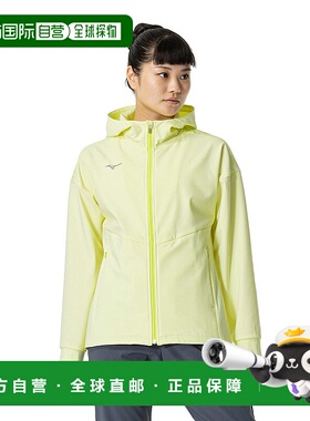 日本直邮MIZUNO-Mizuno（女子）技术盾牌夹克连帽衫32MCA86042 泽